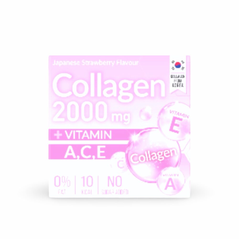 دوز كولاجين 2000mg مع فيتامين A و C و E
