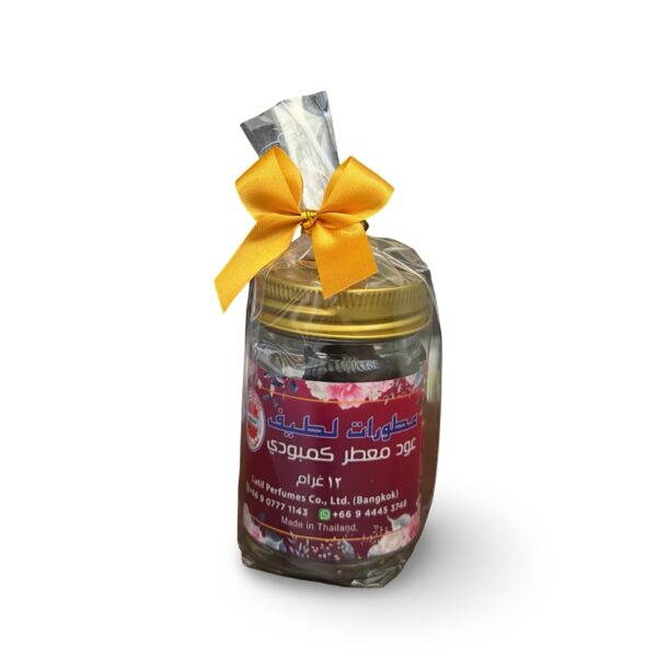 عود معطر كمبودي من لطيف