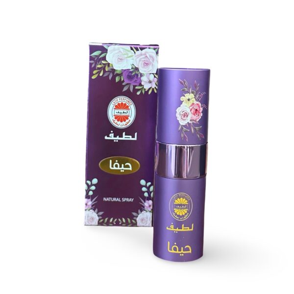 مرش شعر حيفا – لطيف